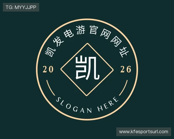 了解凯发电游官网网址